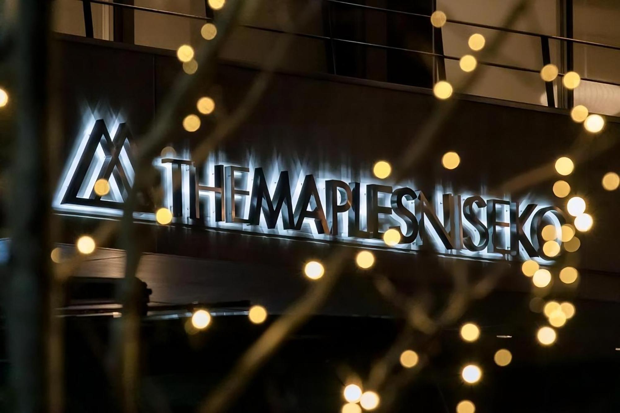 The Maples Niseko Hotel Kutchan Exterior photo